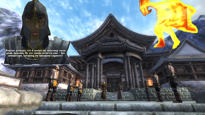 Reminiscing about Oblivion