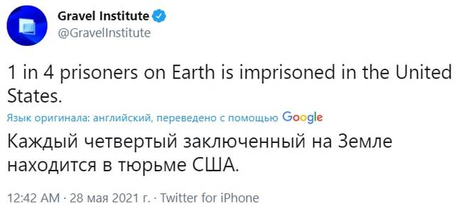 ��� ��������� ���� ����� ����������� ��� ����. �