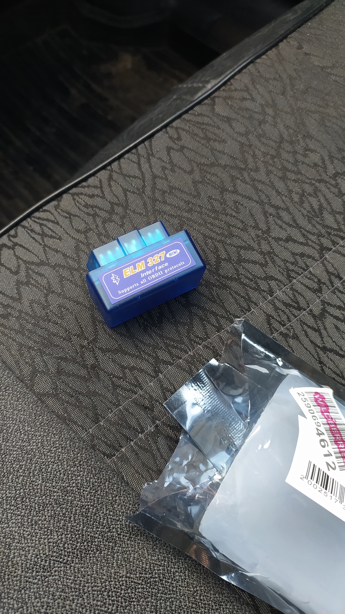 Wildberries отказывают в возврате товара | Пикабу