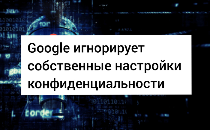 мне повезет гугл что это. Смотреть фото мне повезет гугл что это. Смотреть картинку мне повезет гугл что это. Картинка про мне повезет гугл что это. Фото мне повезет гугл что это
