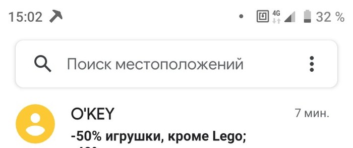    LEGO,  , ,   , 