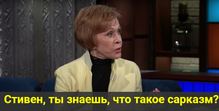 The Late Show with Stephen Colbert  , , ,  , 
