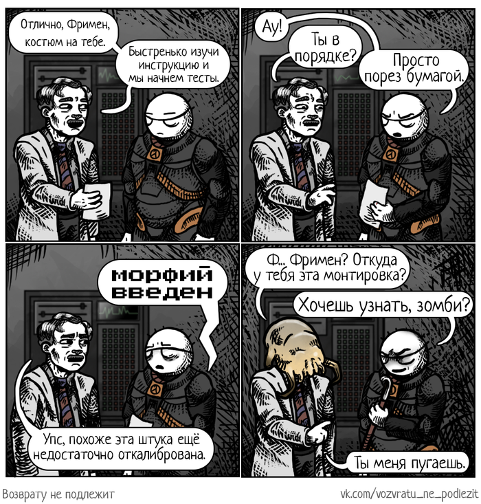   -, , , Half-life