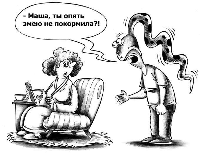 прямо праздник какой то
