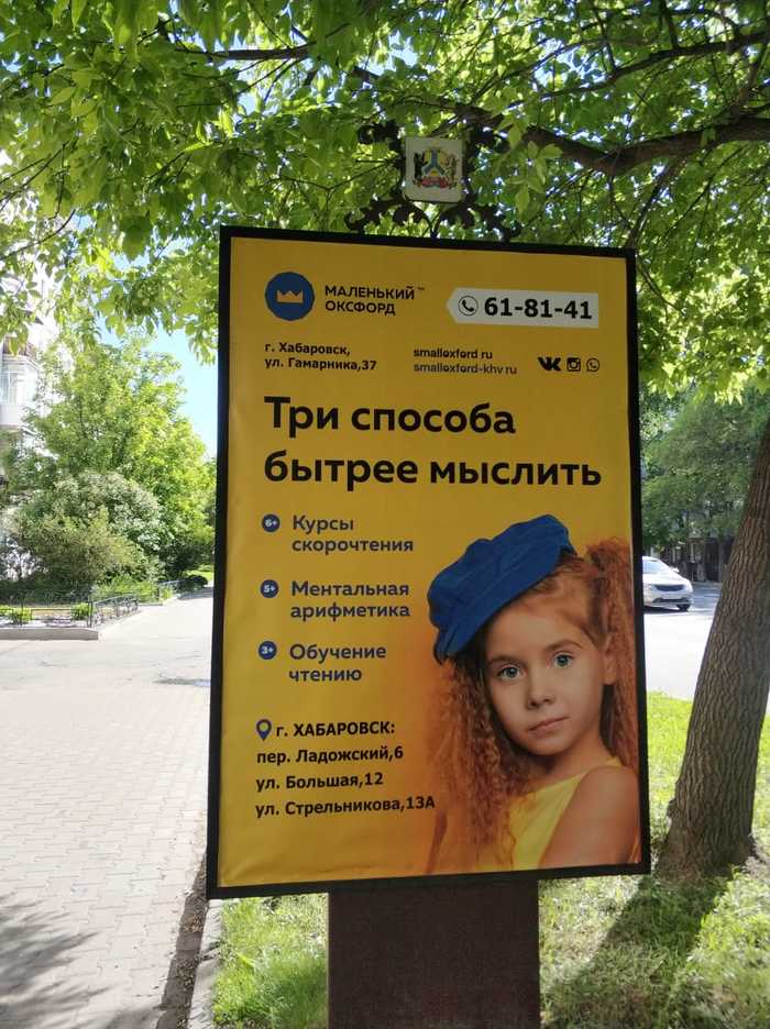 ��������� ������ ���