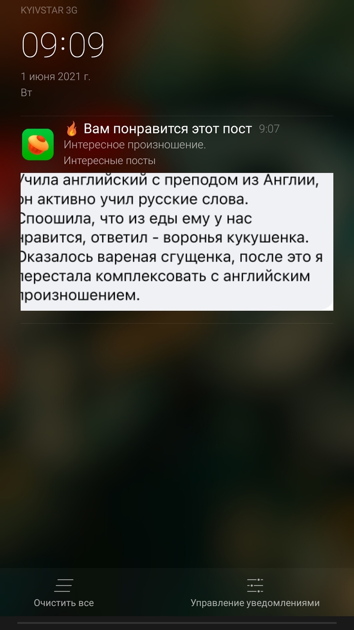 ���-����������� �� ������