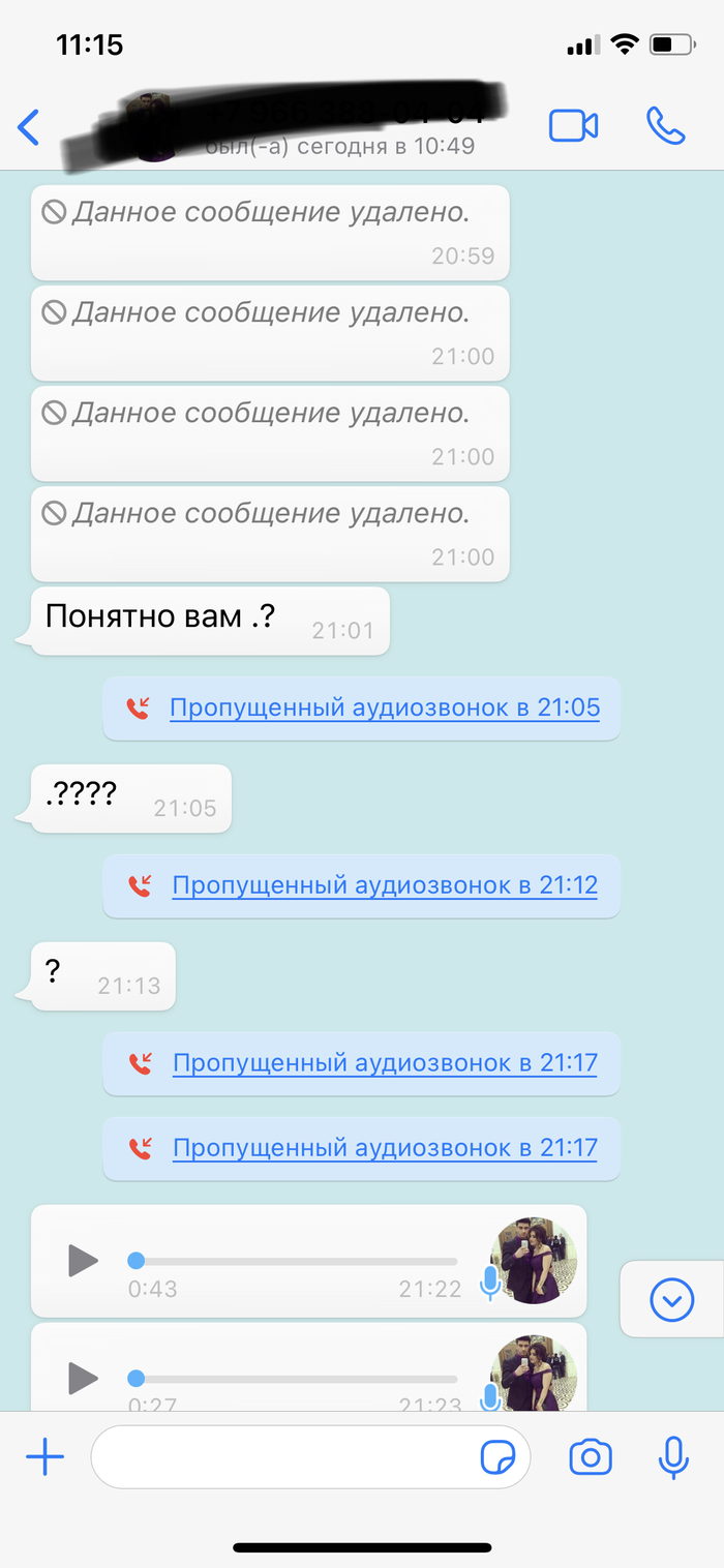 Что значит платная подача в яндекс. Смотреть фото Что значит платная подача в яндекс. Смотреть картинку Что значит платная подача в яндекс. Картинка про Что значит платная подача в яндекс. Фото Что значит платная подача в яндекс