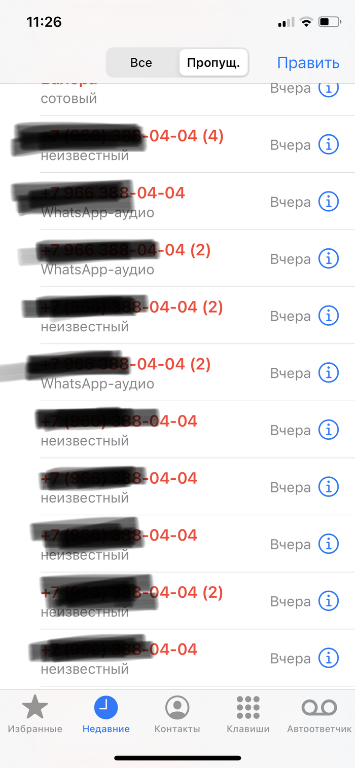 Что значит платная подача в яндекс. Смотреть фото Что значит платная подача в яндекс. Смотреть картинку Что значит платная подача в яндекс. Картинка про Что значит платная подача в яндекс. Фото Что значит платная подача в яндекс