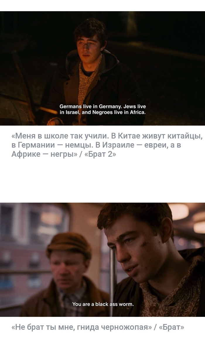  Netflix      2, Netflix, , , ,  