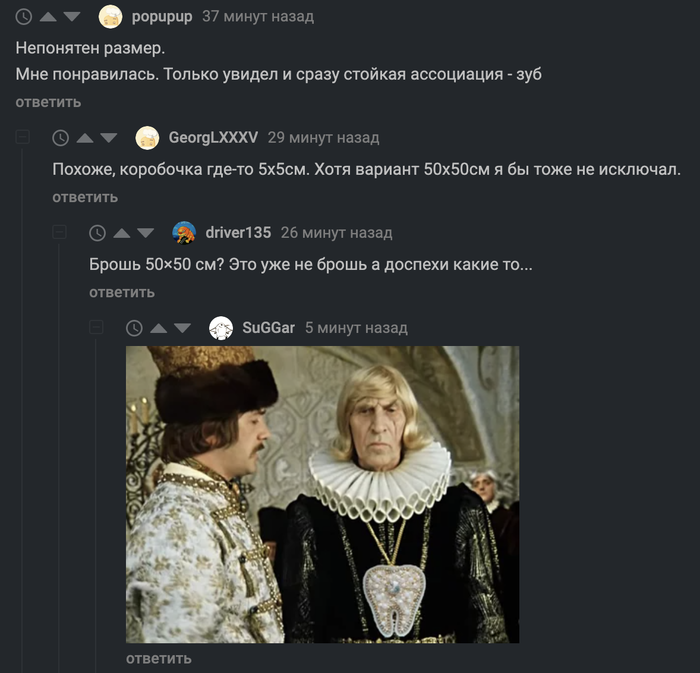  ,   , 
