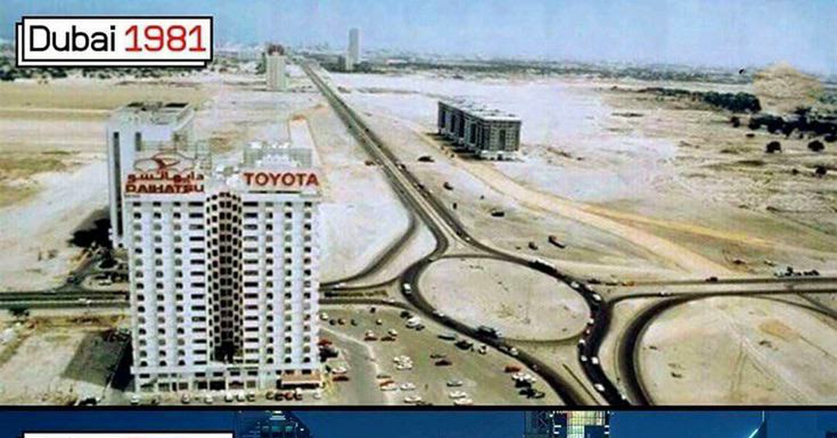 Дубай 1980 год фото и сейчас