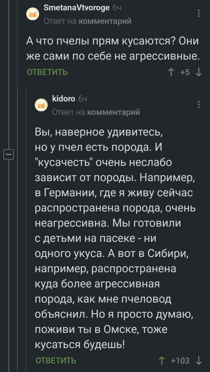  , ,   , , 