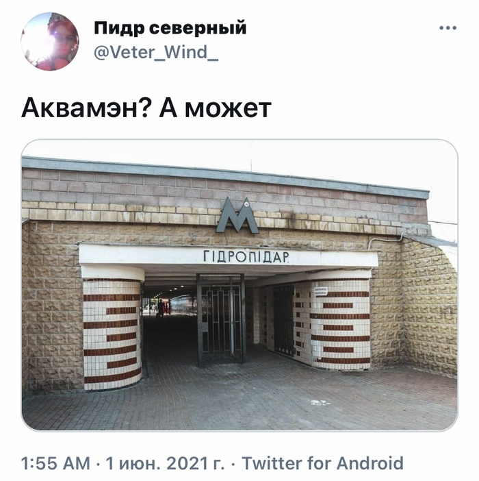  , , X (Twitter), , Photoshop