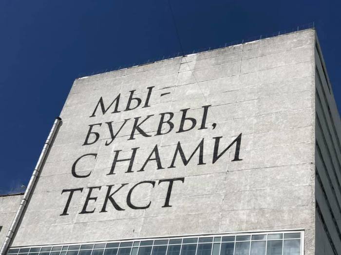 От создателей "Мы люди, с нами мозг"