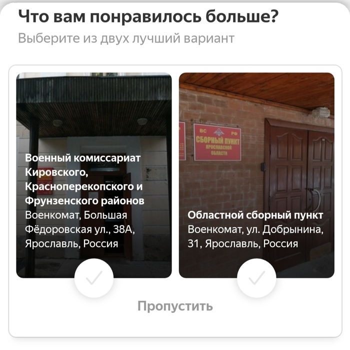    ? , , , , ,   ,  