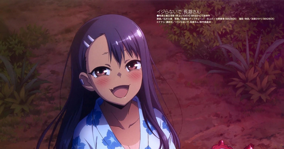 Хаяси нагаторо. Нагаторо 2nd attack. Toying with nagatoro. Хаячи нагаторо. Нагаторо демон.