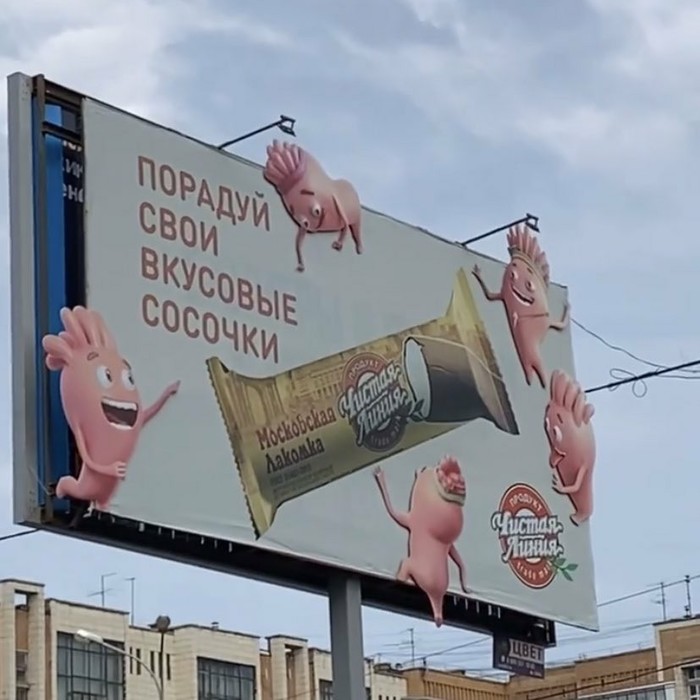 ���������� �������