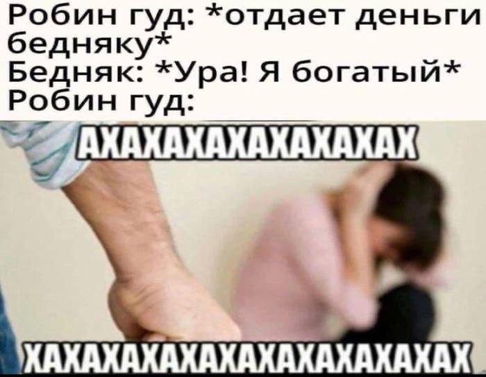 ����� ���