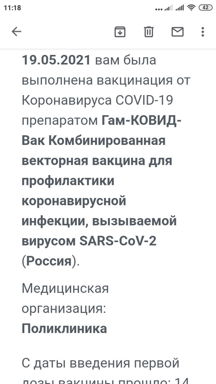 ���, ��� ����� ����� � ����������...