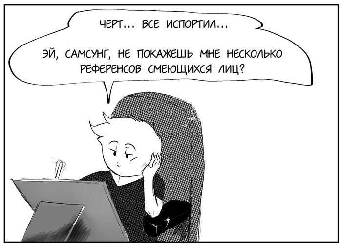 руле 34 леди баг. Смотреть фото руле 34 леди баг. Смотреть картинку руле 34 леди баг. Картинка про руле 34 леди баг. Фото руле 34 леди баг