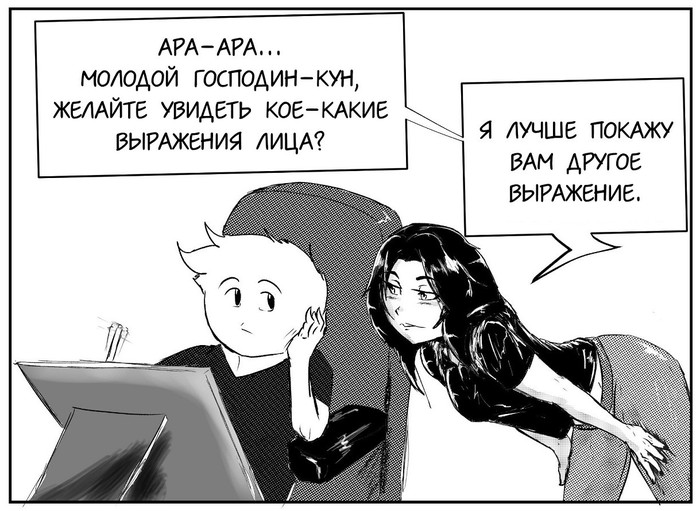 руле 34 леди баг. Смотреть фото руле 34 леди баг. Смотреть картинку руле 34 леди баг. Картинка про руле 34 леди баг. Фото руле 34 леди баг