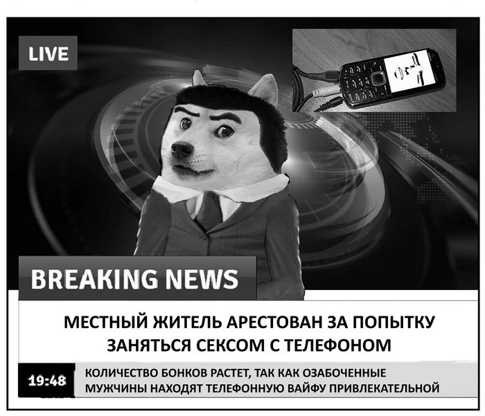 руле 34 леди баг. Смотреть фото руле 34 леди баг. Смотреть картинку руле 34 леди баг. Картинка про руле 34 леди баг. Фото руле 34 леди баг