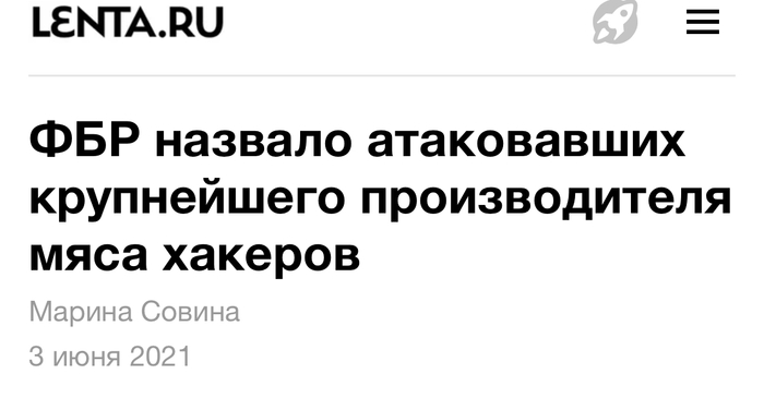 ���� �������. ������ � ����������