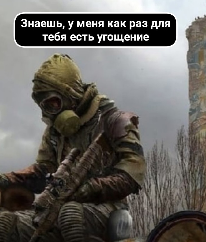 Слова чебурашка дружочек что ты сел в уголочек. Смотреть фото Слова чебурашка дружочек что ты сел в уголочек. Смотреть картинку Слова чебурашка дружочек что ты сел в уголочек. Картинка про Слова чебурашка дружочек что ты сел в уголочек. Фото Слова чебурашка дружочек что ты сел в уголочек