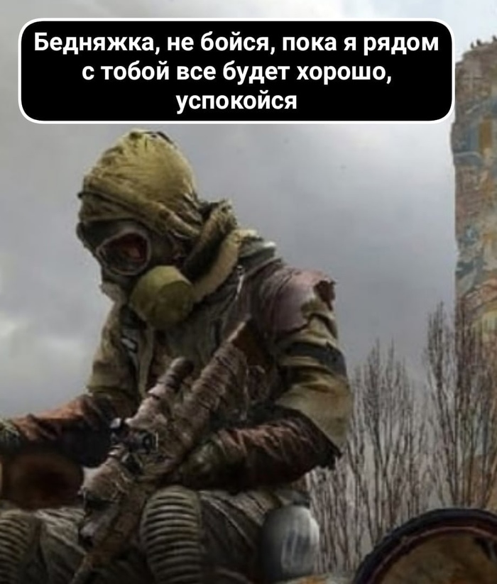 Слова чебурашка дружочек что ты сел в уголочек. Смотреть фото Слова чебурашка дружочек что ты сел в уголочек. Смотреть картинку Слова чебурашка дружочек что ты сел в уголочек. Картинка про Слова чебурашка дружочек что ты сел в уголочек. Фото Слова чебурашка дружочек что ты сел в уголочек