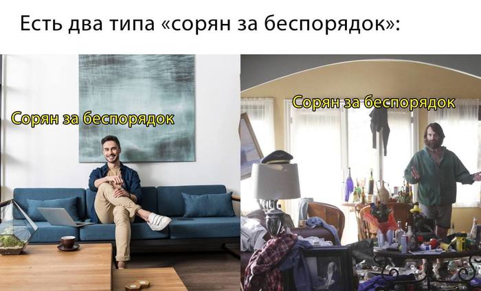 ��� ���� ����������