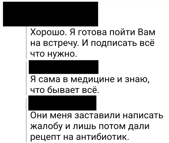 видео прораб ругается по телефону. Смотреть фото видео прораб ругается по телефону. Смотреть картинку видео прораб ругается по телефону. Картинка про видео прораб ругается по телефону. Фото видео прораб ругается по телефону