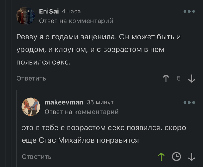     ? , ,   ,  