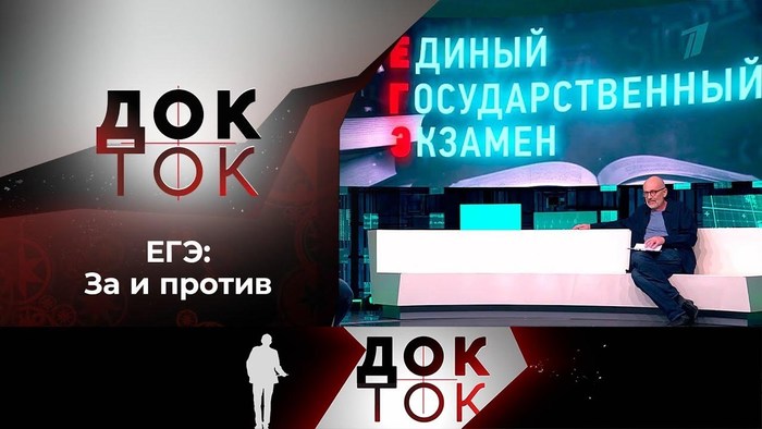 1622708105134471399 как провести телефон через металлоискатель