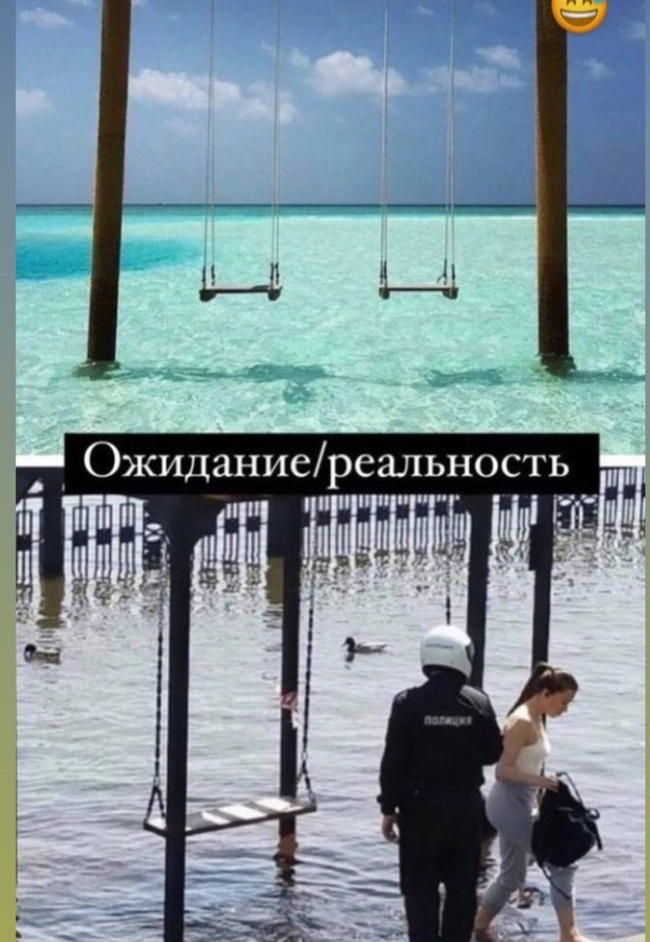 �� �������� � �������� ��������