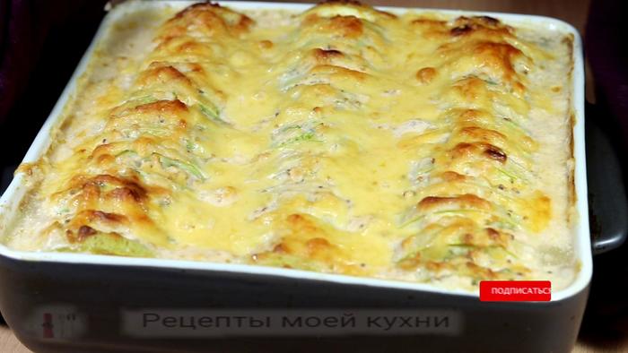 Запеканка яичная для ребенка 1 год