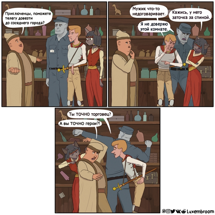 [D&amp;D] �������������� ���