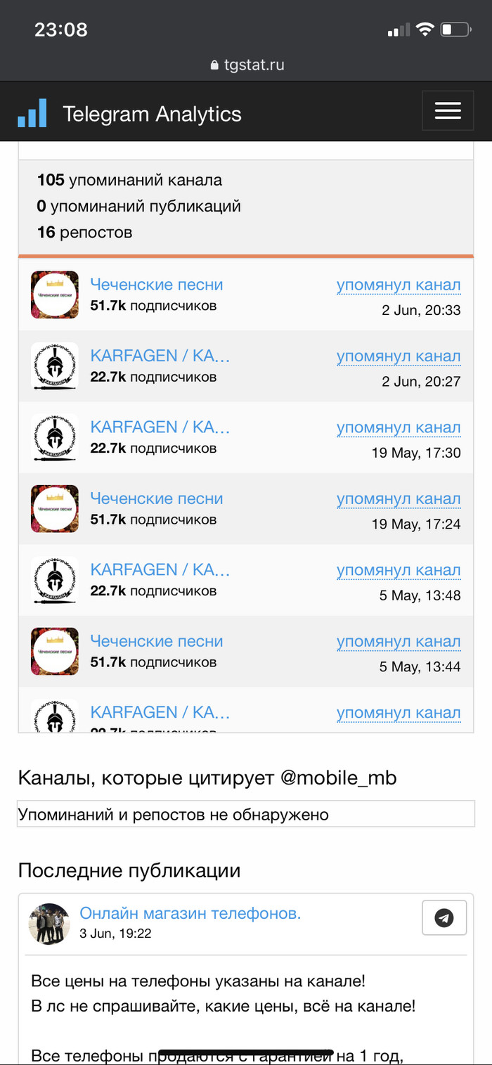 Длиннопост: истории из жизни, советы, новости, юмор и картинки — Все посты,  страница 9 | Пикабу