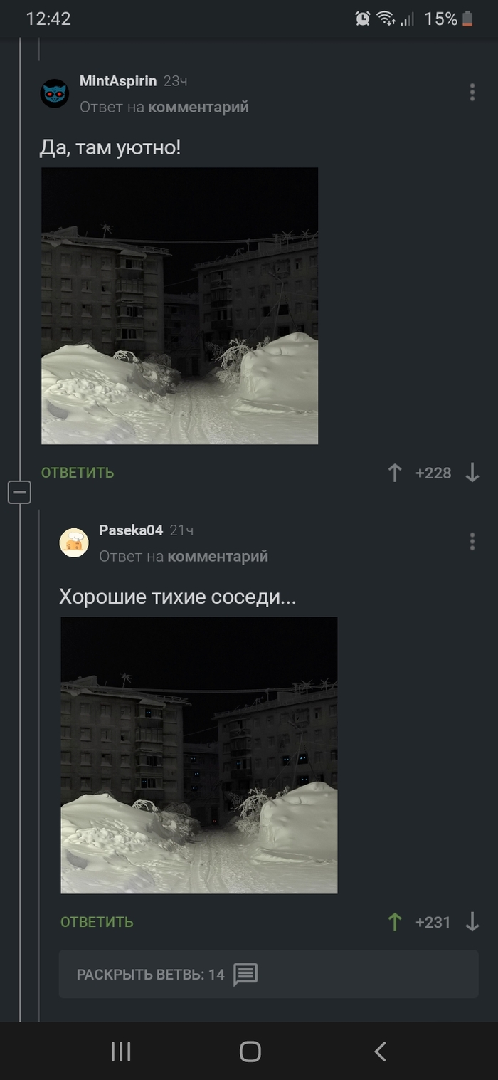 ����� �������� ������ � ������