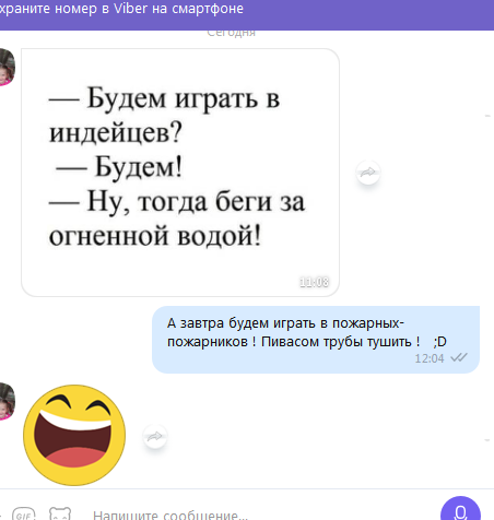 ���������� ��������