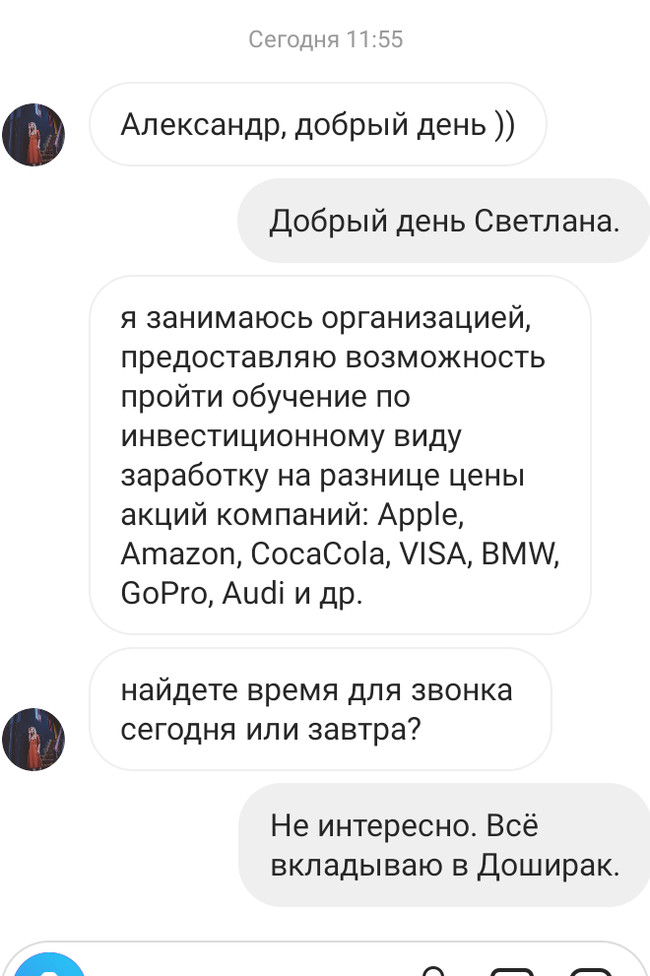 � ���� ���� ����������