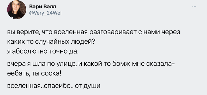 ��������� ����� ��� �������