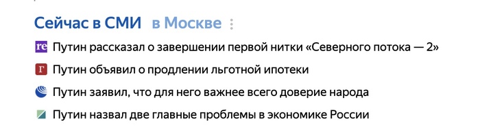 &quot;...  ,      &quot; ()