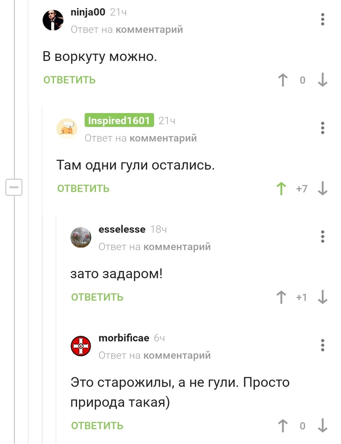       ,   , , 