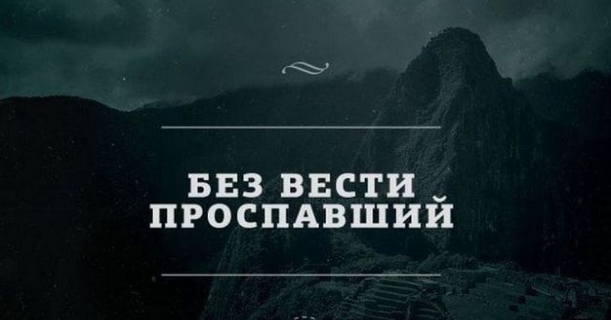 Собирай меня. Игра слов. Красивое слово игра. Я собрал вас здесь. Мобильная фотография игра слов.