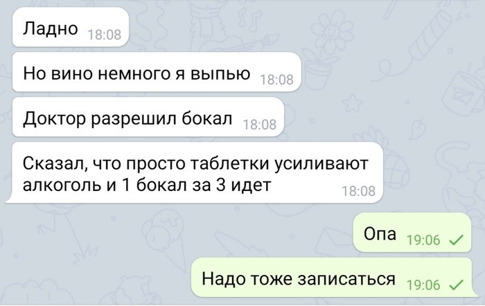 ����������� �����