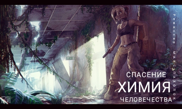 ����� �����