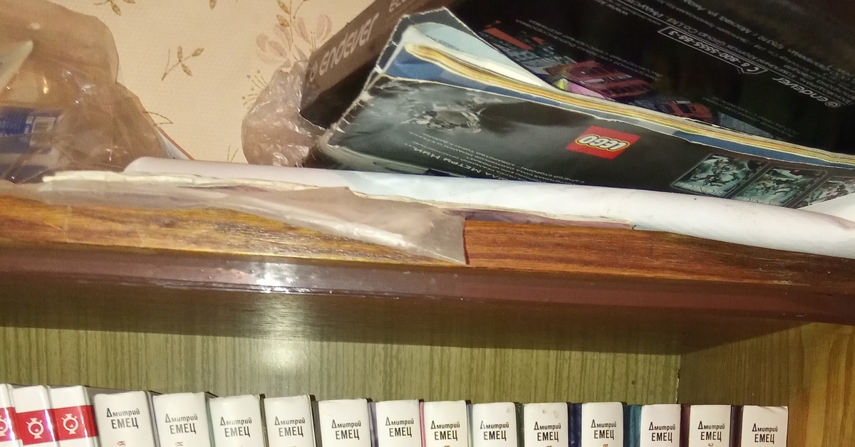 Таня Гроттер и проклятие некромага | Пикабу