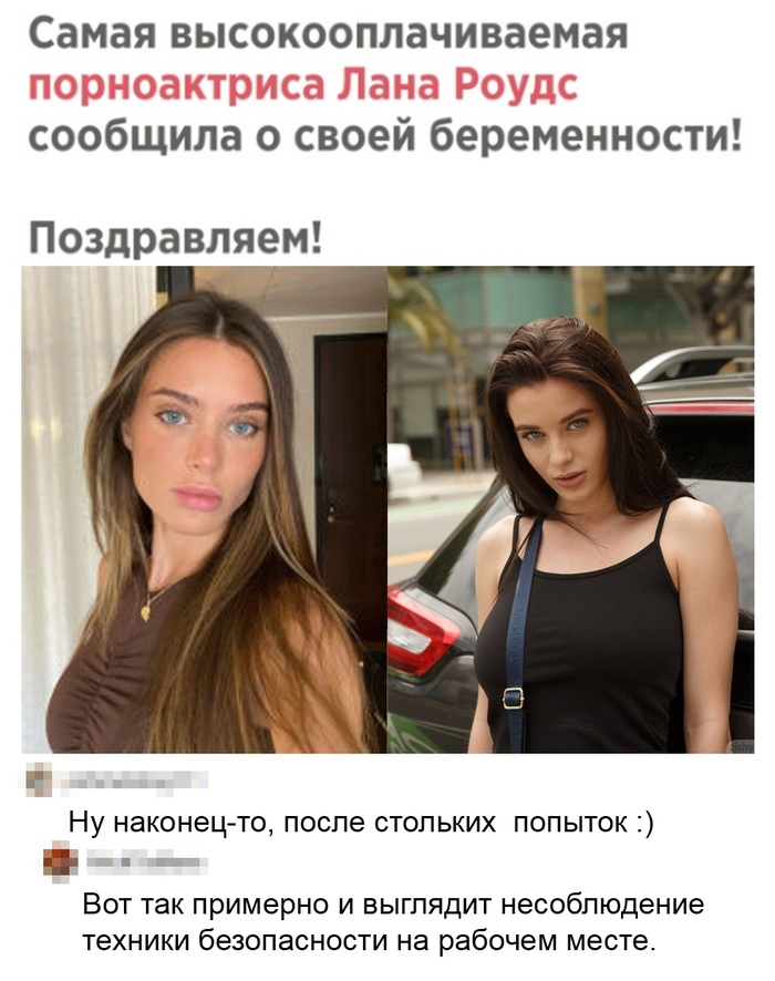 ������� ������������