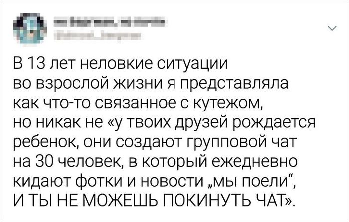 Загад не бывает богат что значит. Смотреть фото Загад не бывает богат что значит. Смотреть картинку Загад не бывает богат что значит. Картинка про Загад не бывает богат что значит. Фото Загад не бывает богат что значит