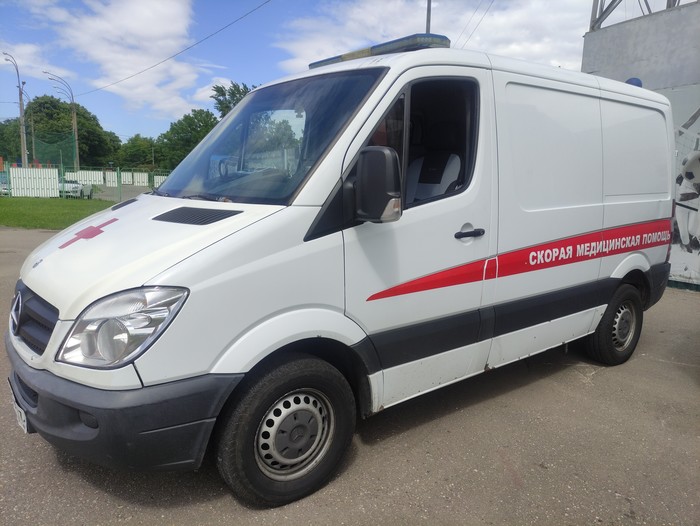 Так и живём